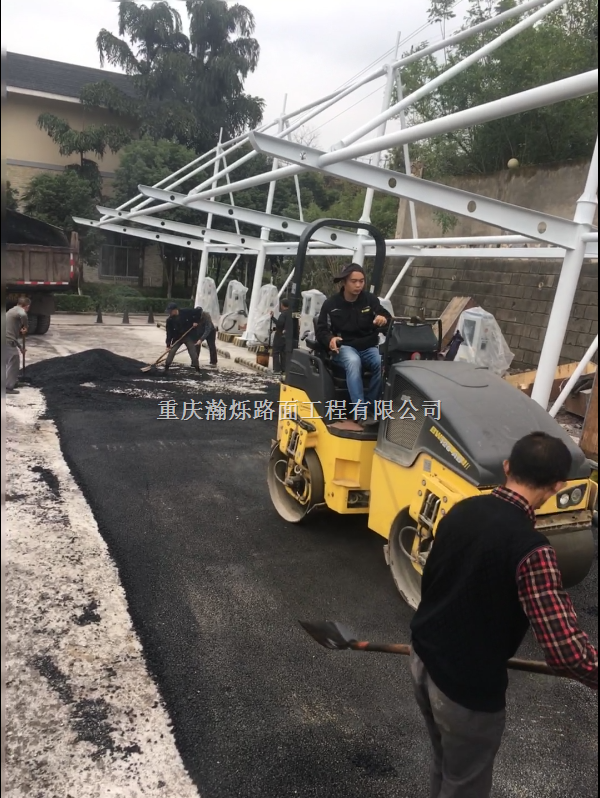 /Files/Image/工程案例/国网充电桩南彭3.png?2019032914001037