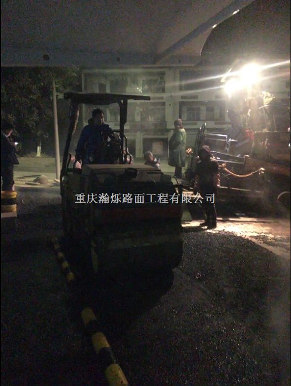 /Files/Image/工程案例/国网充电站同兴3.png?2019032914002981