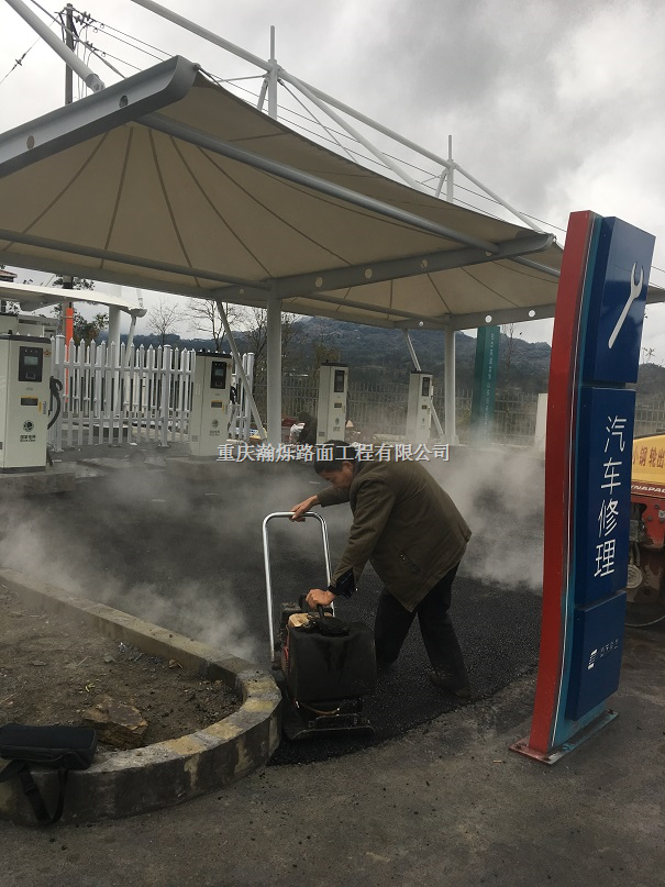 /Files/Image/工程案例/国网充电站金佛山东.JPG?2019032913594886