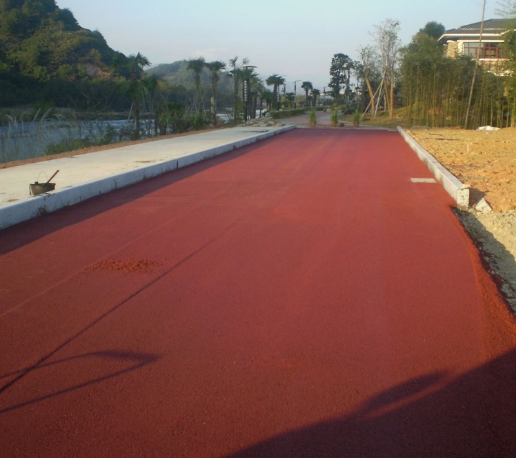 沥青路面