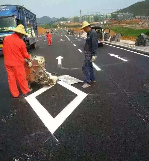 道路标线